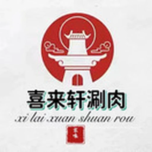 透明数据披露图标